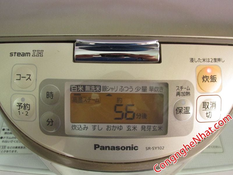 Chuyên hàng nội địa Nhật Bản - Tủ lạnh | Máy giặt | Bếp từ| Điều hòa | Nồi cơm điện.. - 9