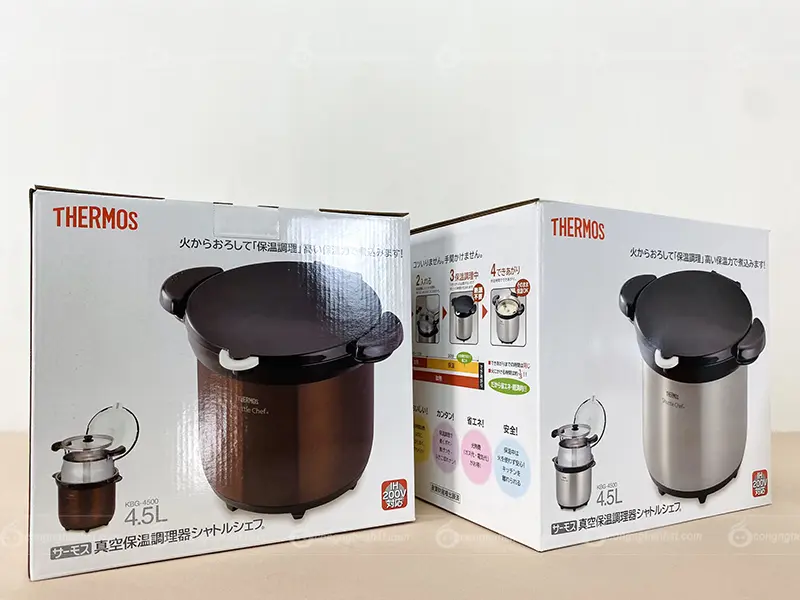 Nồi ủ Thermos KBG-4500