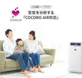 kết nối điện thoại di động với ki-hs70 thông qua cocoro air