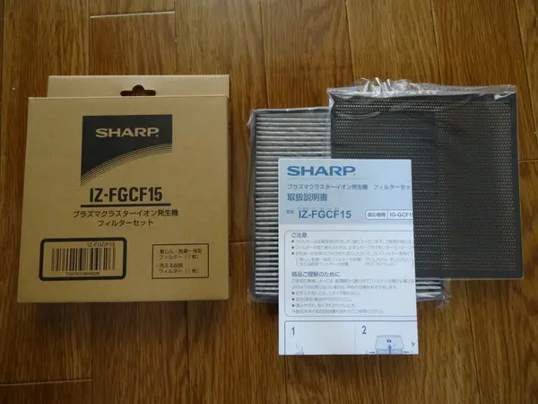 Màng lọc Sharp IZ-FGCF15