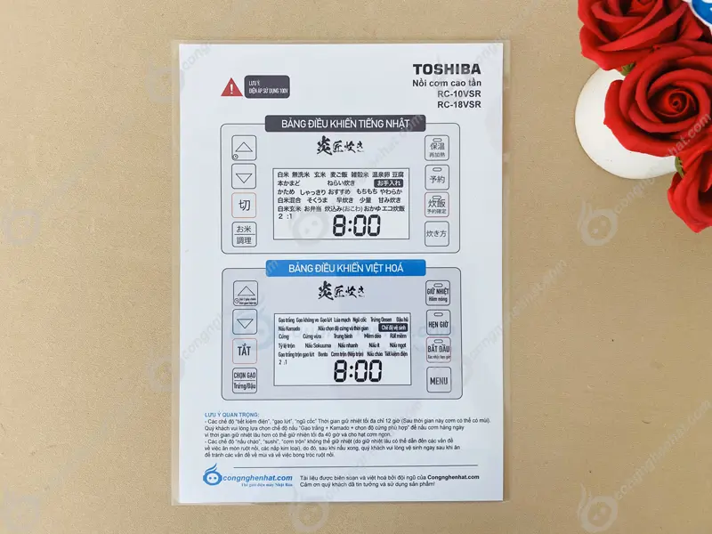 Hướng dẫn sử dụng Toshiba RC-10VSR, RC-18VSR