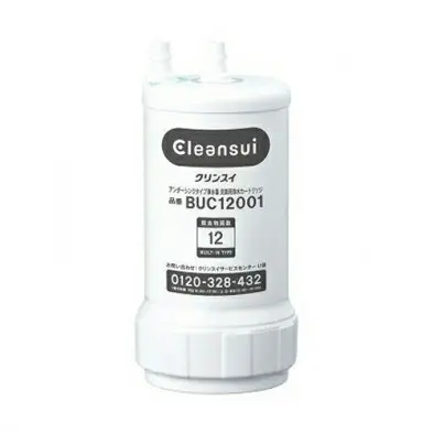 Lõi lọc nước Cleansui BUC12001