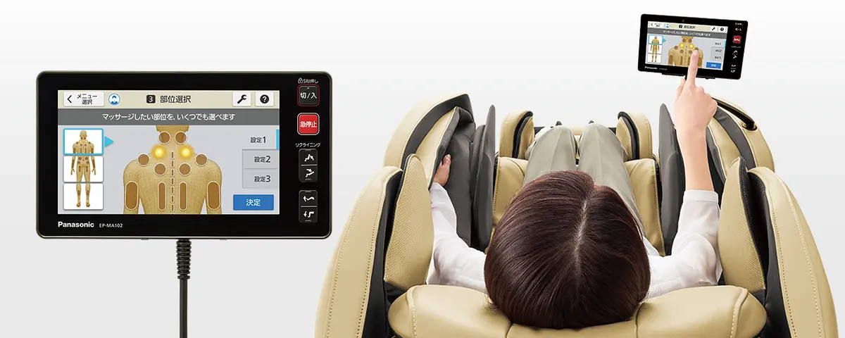 Ghế Massage Massage Panasonic EP-MA102