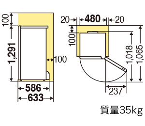 Kích thước Mitsubishi MF-U14H