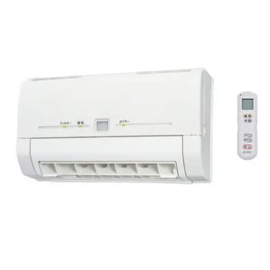 Máy sưởi gốm và thông gió phòng tắm Mitsubishi WD-240DK2