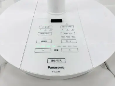 Quạt điện Panasonic F-C339B-W