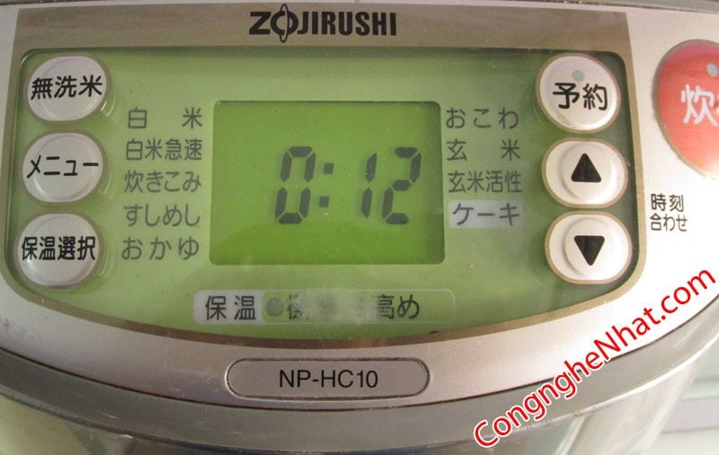 zojirushi np-hc10-congnghenhat