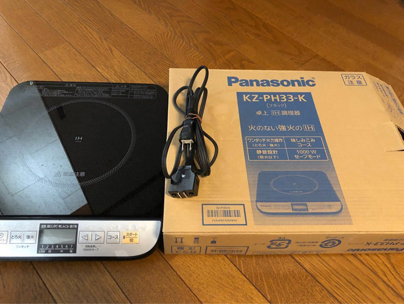 Bếp từ đơn Panasonic KZ-PH33