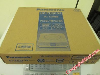 Panasonic KZ PH32 W 1