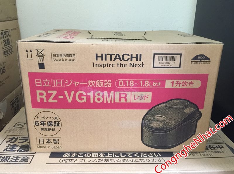 Hitachi RZ-VG18M 1