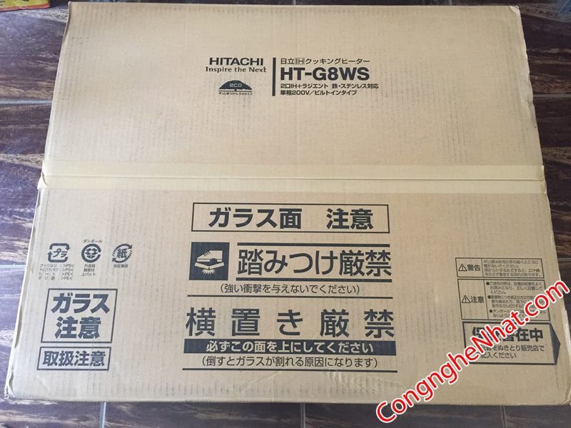 Hitachi HT-G8WS 1