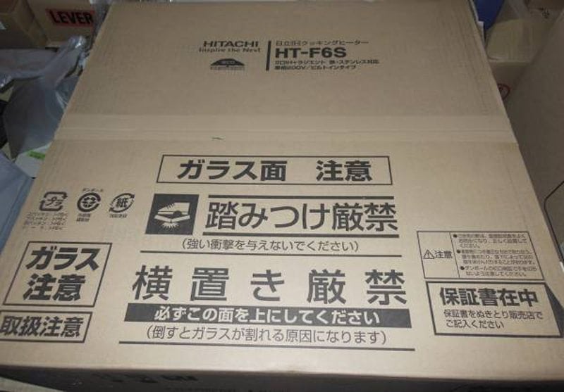 Hitachi HT-F6S 1
