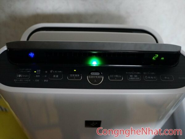 Sharp KC-D70-W - Hình ảnh 3