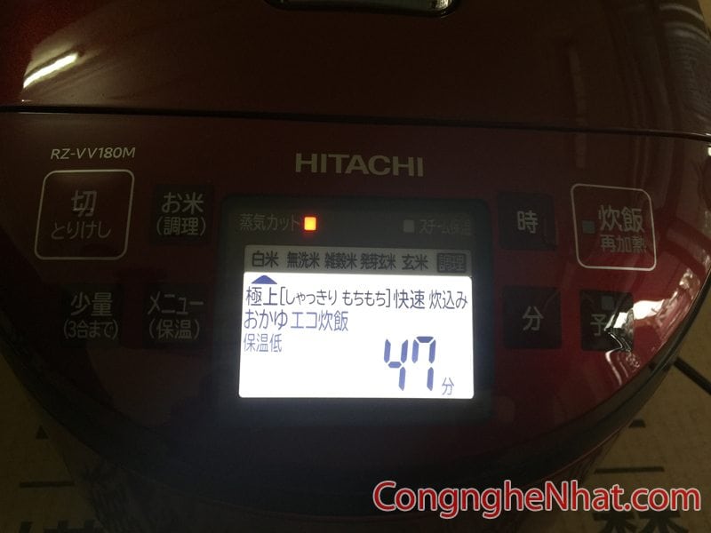 Hitachi RZ-VV180M 4