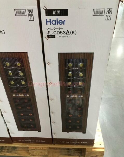 Tu ruou Haier JL CD53A 3