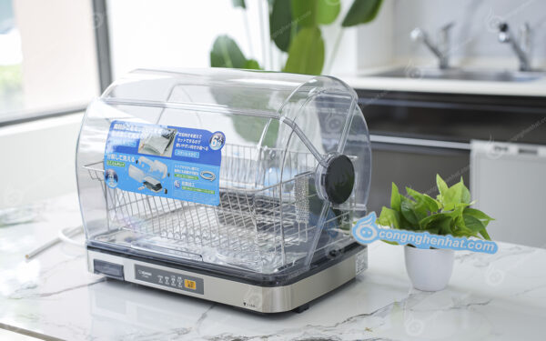 Máy sấy bát Zojirushi EY-SB60