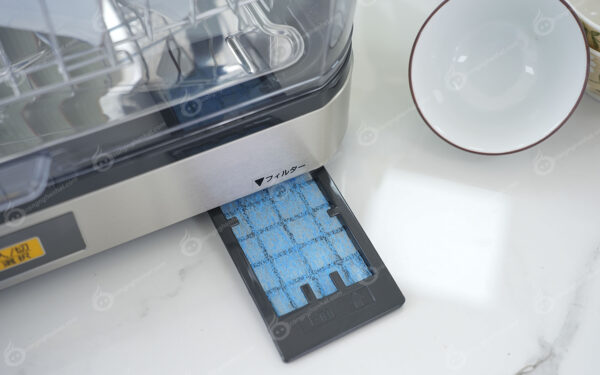 Máy sấy bát Zojirushi EY-SB60