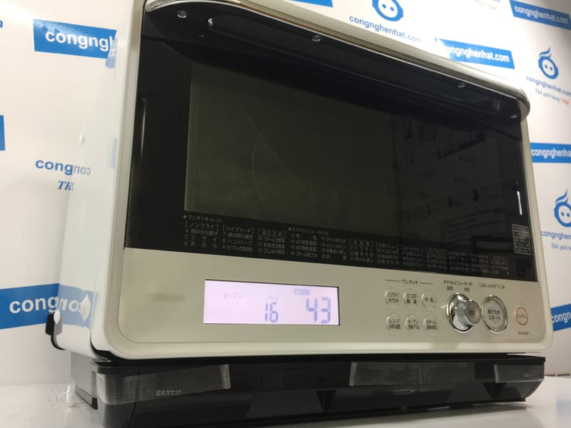 Lò vi sóng Toshiba ER-ND300
