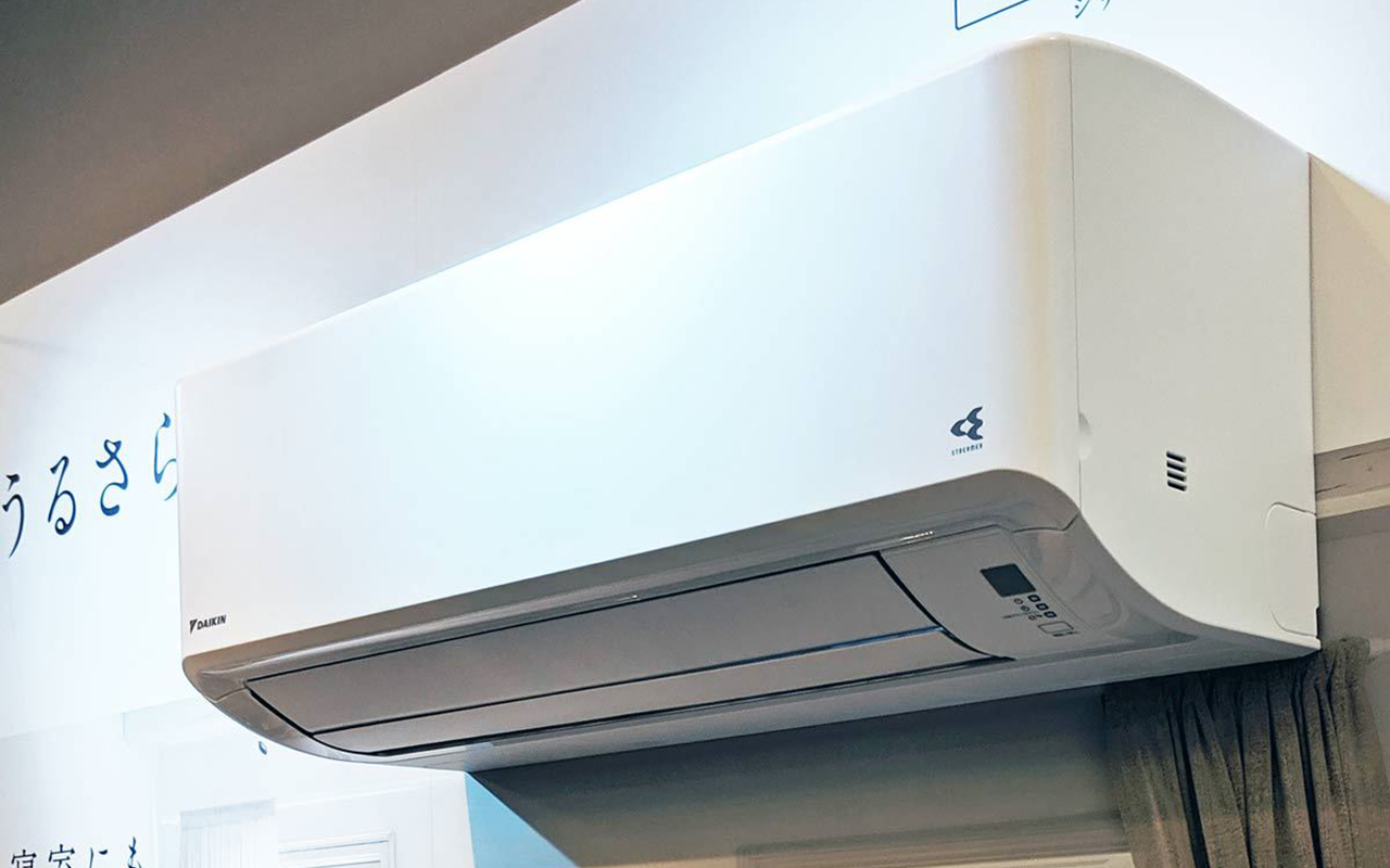 Công nghệ thông minh của điều hòa Daikin dieu hoa Daikin