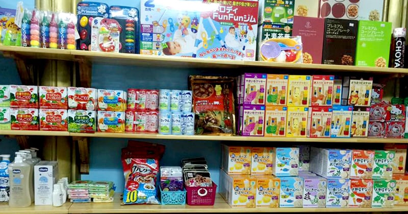 Top 5 Hàng Nhật nội địa được ưa chuộng ở Việt Nam Top 5 Hàng Nhật nội địa được ưa chuộng ở Việt Nam
