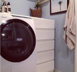 máy giặt hitachi