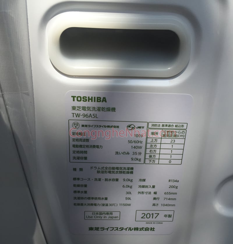 Toshiba TW-96A5L