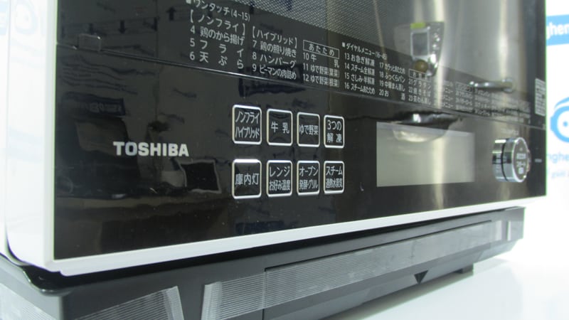 Lò vi sóng Toshiba ER-PD3000
