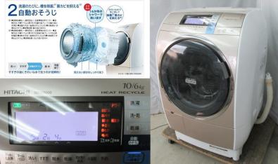 Mã lỗi máy giặt Hitachi