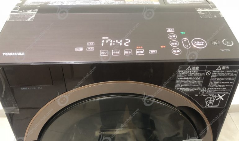 Máy giặt Toshiba TW-117X5L