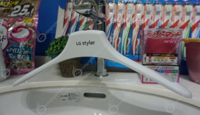 Móc treo áo máy giặt LG Styler