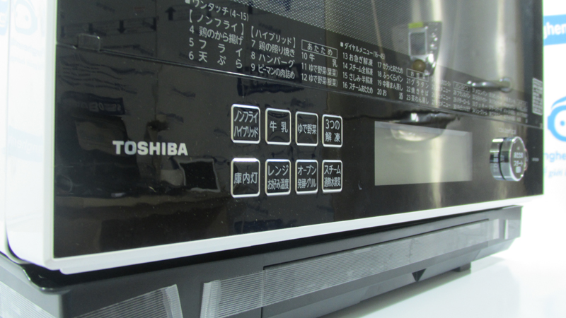 Lò vi sóng Toshiba ER-RD3000 | Công Nghệ Nhật | congnghenhat.com