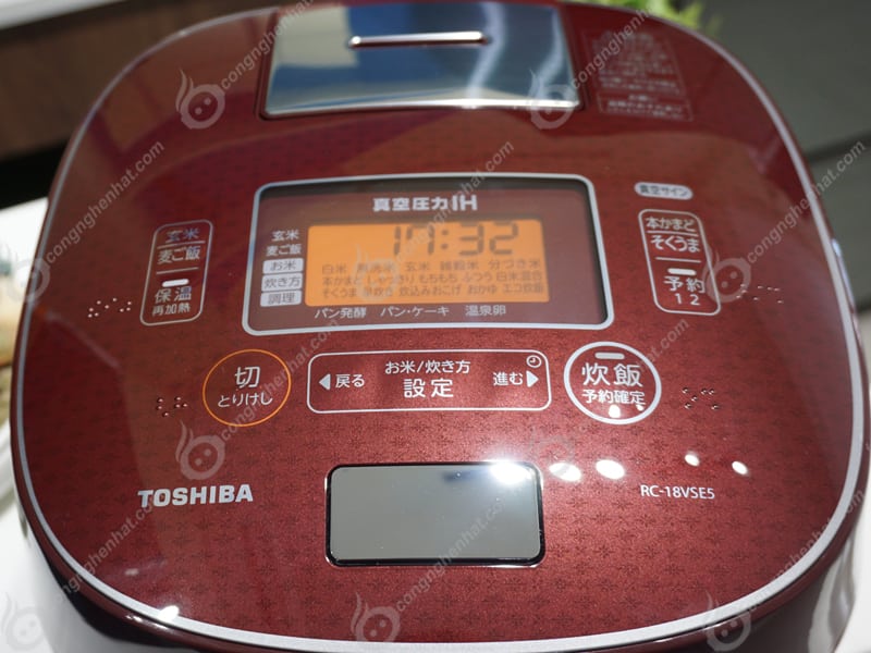 Nồi cơm điện cao tần Toshiba RC-18VSE5 RS