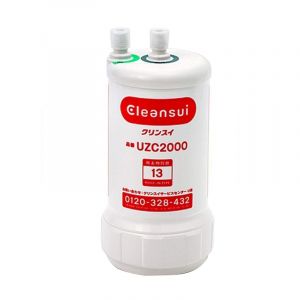 Lõi lọc nước Cleansui UZC2000