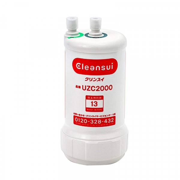 Lõi lọc nước Cleansui UZC2000