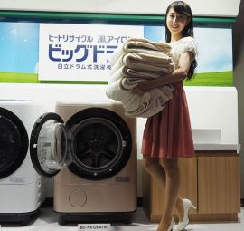 máy giặt Nhật