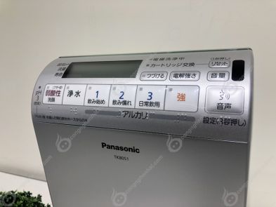 máy lọc nước tạo kiềm Panasonic TK8051