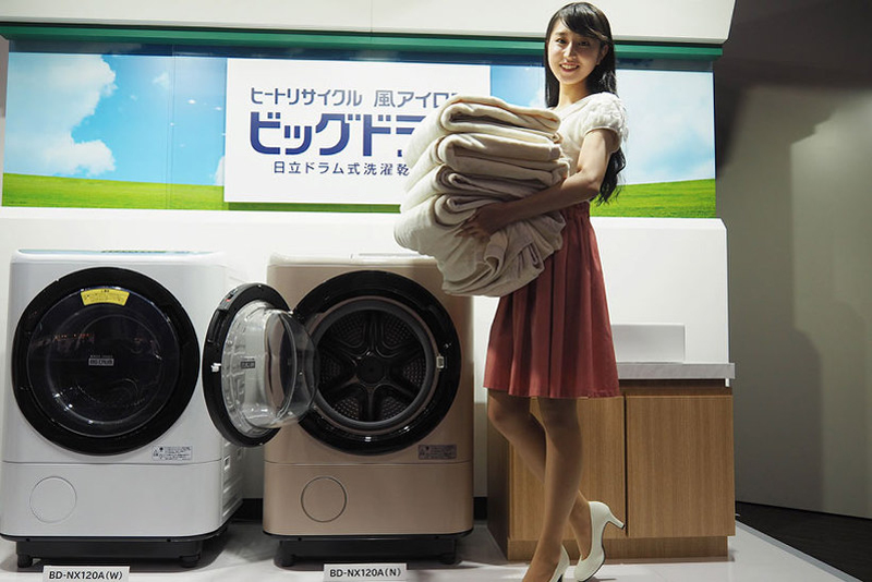 máy giặt Hitachi 