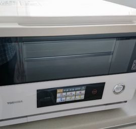lò vi sóng Toshiba ER-ND200