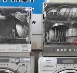 máy rửa bát nội địa Nhật