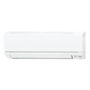 Điều hòa hai chiều Mitsubishi 16000 BTU