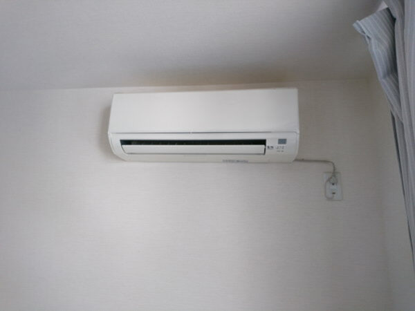 Điều hòa hai chiều Mitsubishi 9000 BTU