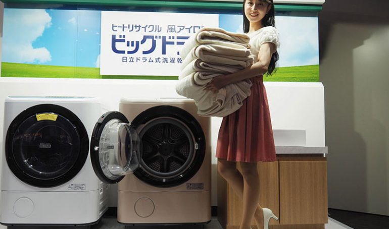 máy giặt lồng nghiêng Nhật