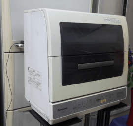 máy rửa bát Panasonic Nhật