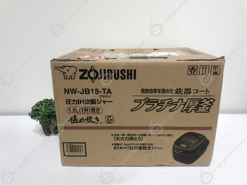 Nồi cơm điện cao tần Zojirushi NW-JB18