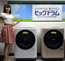 Máy giặt Hitachi BD-NX120BL