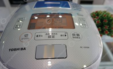 Nồi cơm điện cao tần Toshiba RC-10VSM W