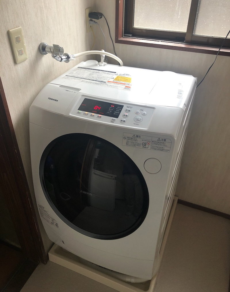 Máy giặt Toshiba TW-95G7L
