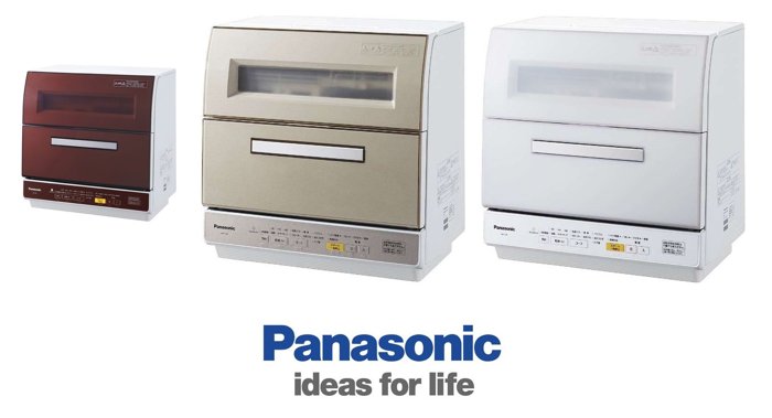 máy rửa bát Panasonic