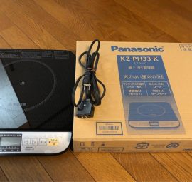 Hướng dẫn sử dụng bếp từ đơn Panasonic KZ-PH33