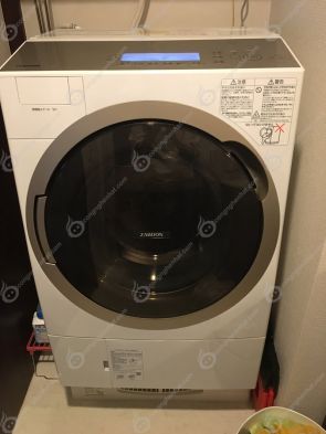 Máy giặt Toshiba TW-127X7L-W